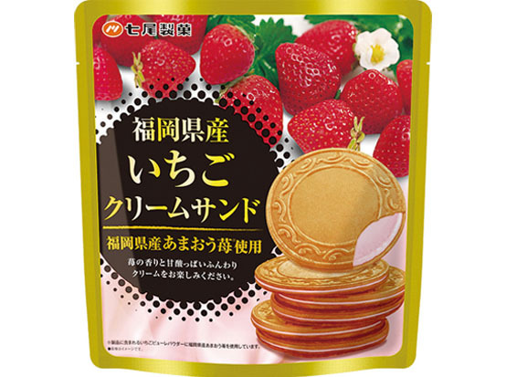 クリームサンドいちご
